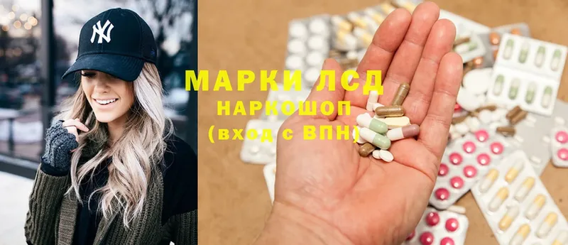 Купить наркотики сайты Неман Марихуана  A-PVP  ГАШ  COCAIN 