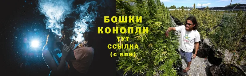 Каннабис LSD WEED  Неман 